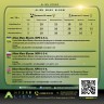 Удобрение 0-5-4 Bloom купить
